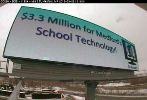 school technology billboard